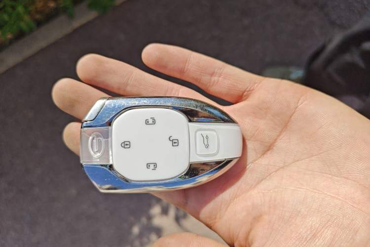 Used GAC Trumpchi M8 2023 Zongshi Series Dual-Motor YuZun Edition Vehicle Key