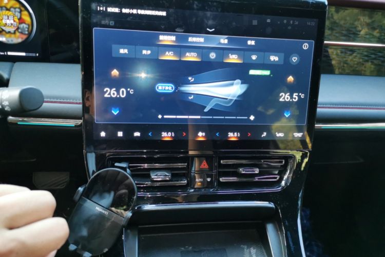 Used GAC Trumpchi M8 2023 Zongshi Series Dual-Motor YuZun Edition Audio And AC Panel