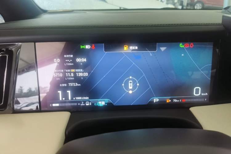 Used GAC Trumpchi M8 2023 Zongshi Series 400T Flagship Edition Instrument Cluster