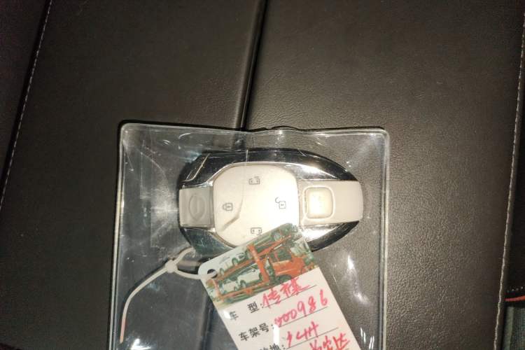 Used GAC Trumpchi M8 2023 Zongshi Series Dual-Motor YuZun Edition Interior 1