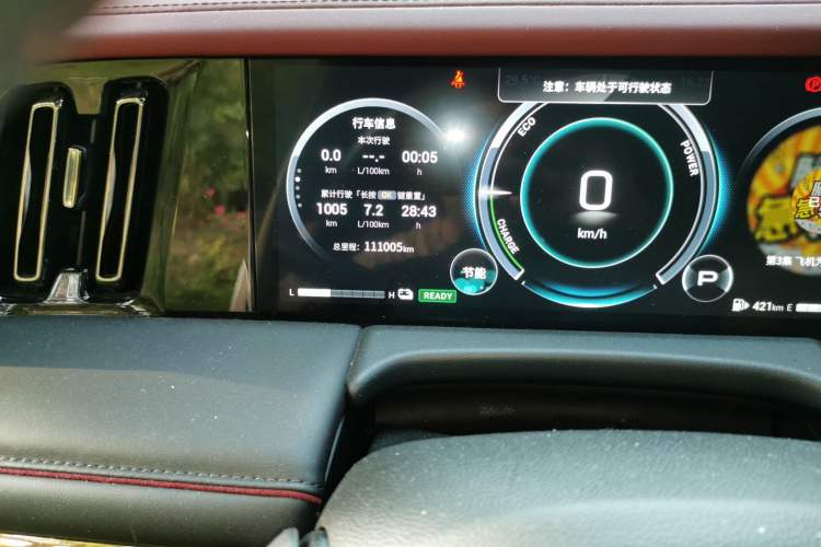 Used GAC Trumpchi M8 2023 Zongshi Series Dual-Motor YuZun Edition Odometer Close Up