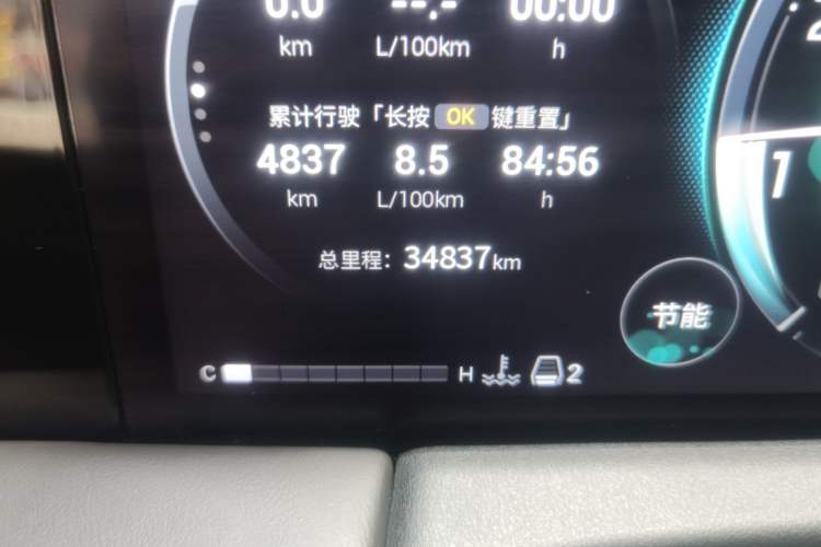 Used GAC Trumpchi M8 2023 Zongshi Series 400T Ultimate Edition Odometer Close Up