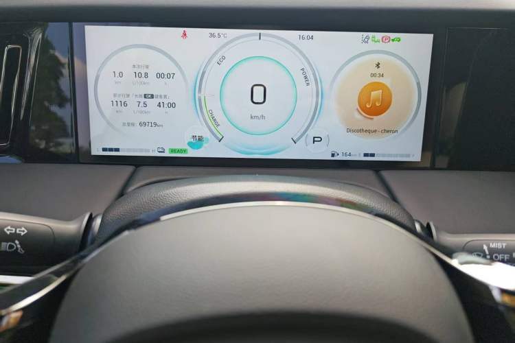 Used GAC Trumpchi M8 2023 Zongshi Series Dual-Motor Flagship Edition Odometer Close Up