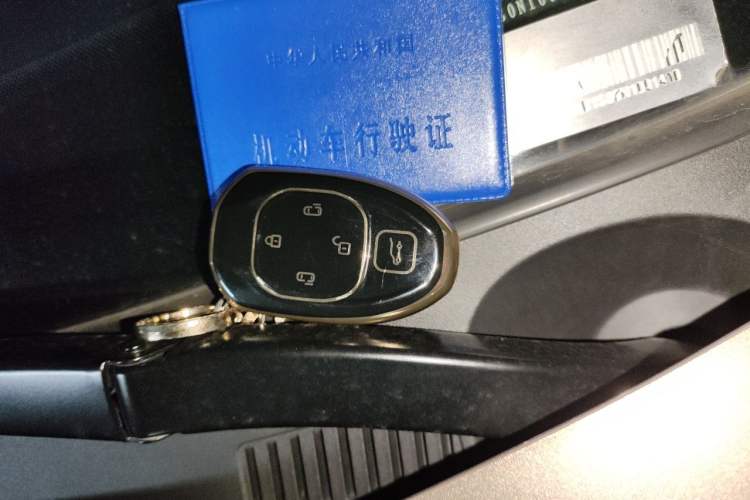 Used GAC Trumpchi M8 2023 Zongshi Series Dual-Motor YuZun Edition Vehicle Key