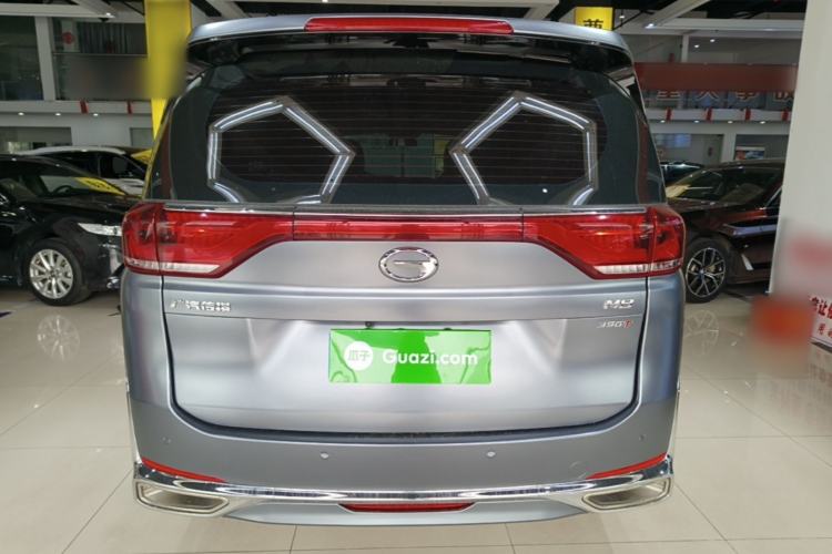 Used GAC Trumpchi M8 2023 Lingxiu Series 390T Luxury Edition Rear