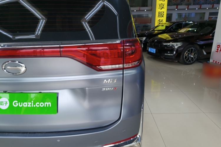 Used GAC Trumpchi M8 2023 Lingxiu Series 390T Luxury Edition Right Rear Taillight