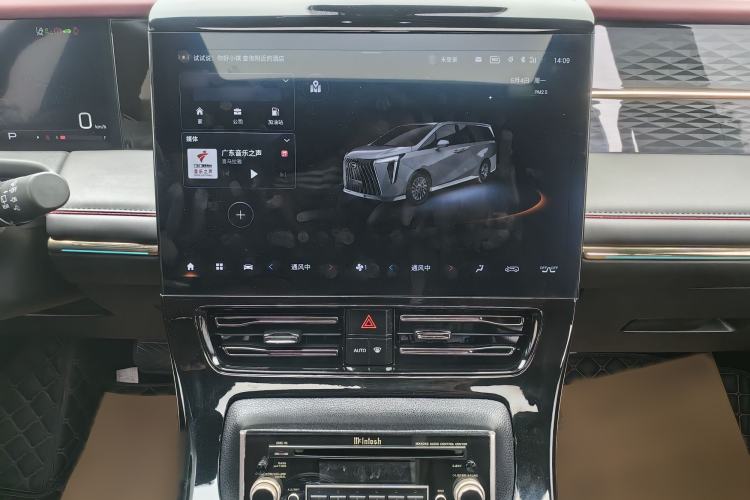 Used GAC Trumpchi M8 2023 Zongshi Series Dual-Motor YuZun Edition Audio And AC Panel
