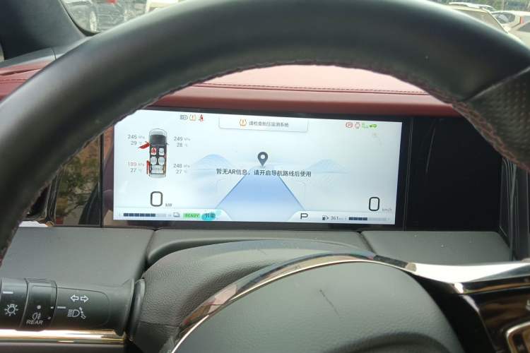 Used GAC Trumpchi M8 2023 Zongshi Series Dual-Motor Supreme Edition Instrument Cluster