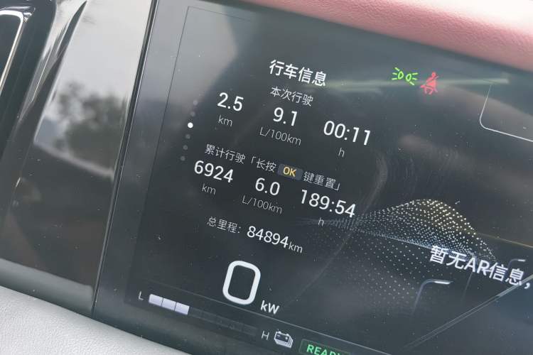 Used GAC Trumpchi M8 2023 Zongshi Series Dual-Motor YuZun Edition Odometer Close Up