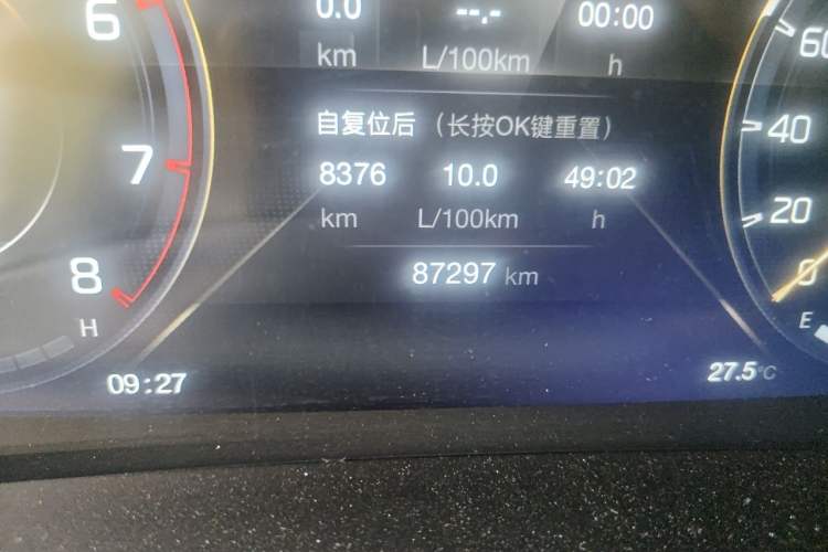 Used GAC Trumpchi M8 2023 Lingxiu Series 390T Prestige Edition Odometer Close Up