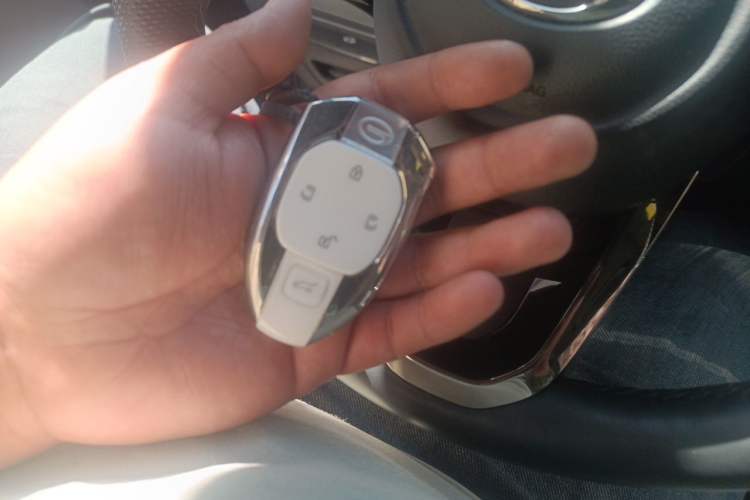 Used GAC Trumpchi M8 2023 Zongshi Series 400T Flagship Edition Vehicle Key