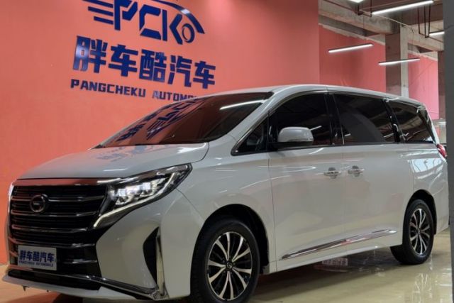 Used GAC Trumpchi M8 2023 Lingxiu Series 390T Luxury Edition