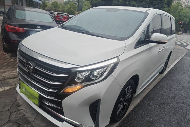 Used GAC Trumpchi M8 2023 Lingxiu Series 390T Luxury Edition Guazi used car, China used car export, Used car for sale, Used cars, Cheapest cars for sale