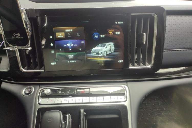 Used GAC Trumpchi M8 2023 Lingxiu Series 390T Deluxe Edition Audio And AC Panel