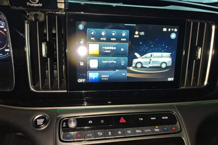 Used GAC Trumpchi M8 2023 Lingxiu Series 390T Ultimate Edition Audio And AC Panel