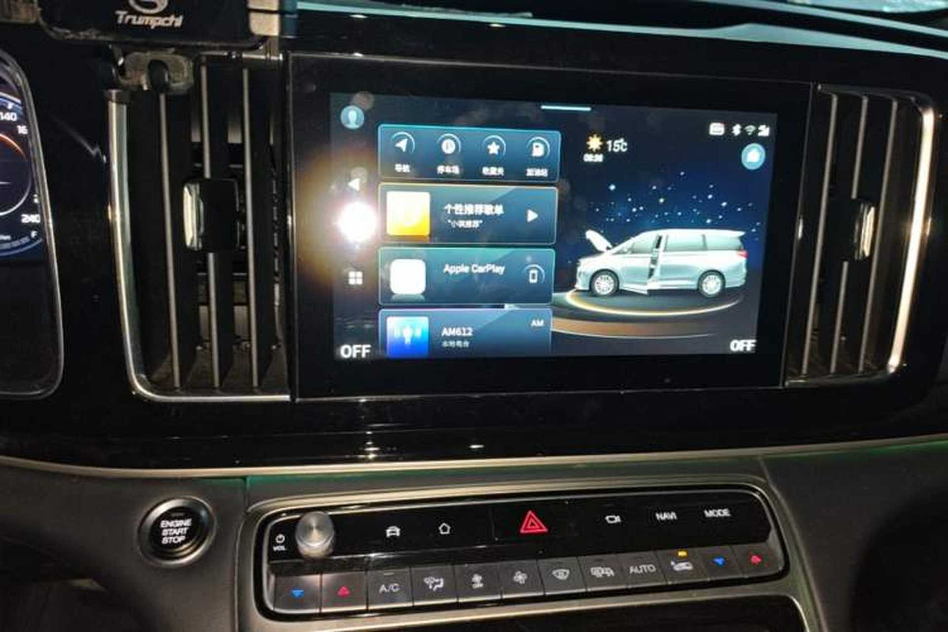 Used GAC Trumpchi M8 2023 Lingxiu Series 390T Ultimate Edition Audio And AC Panel