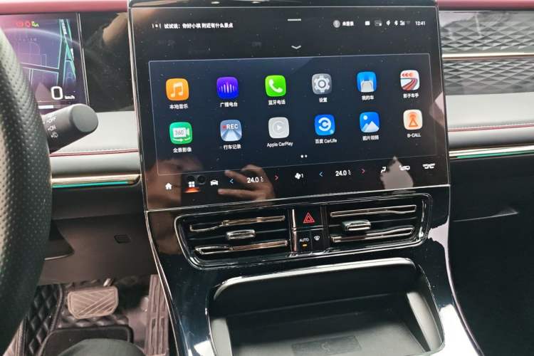 Used GAC Trumpchi M8 2023 Zongshi Series 400T Flagship Edition Audio And AC Panel
