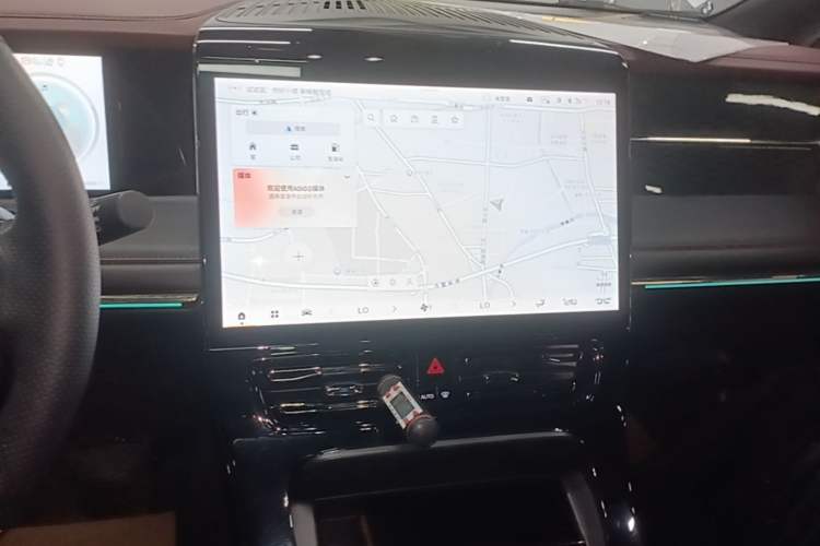Used GAC Trumpchi M8 2023 Zongshi Series 400T Ultimate Edition Audio And AC Panel