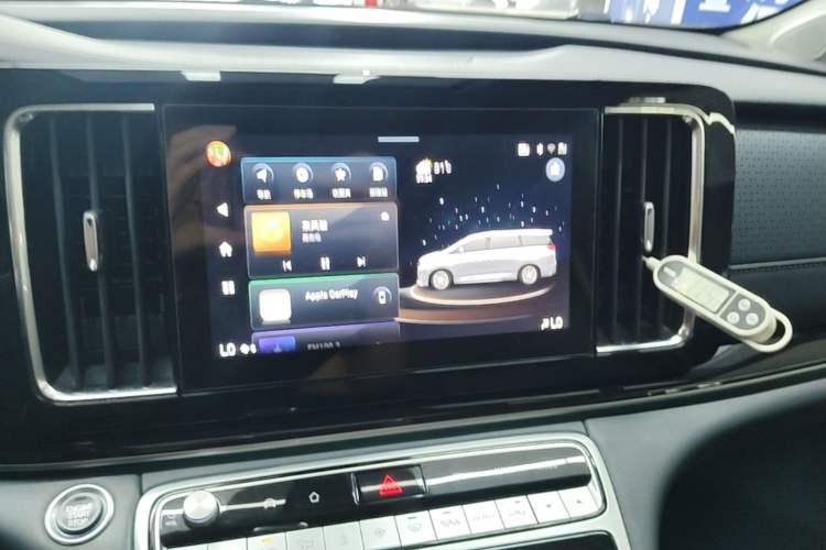 Used GAC Trumpchi M8 2023 Lingxiu Series 390T Prestige Edition Audio And AC Panel