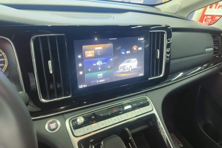 Used GAC Trumpchi M8 2023 Lingxiu Series 390T Deluxe Edition Audio And AC Panel