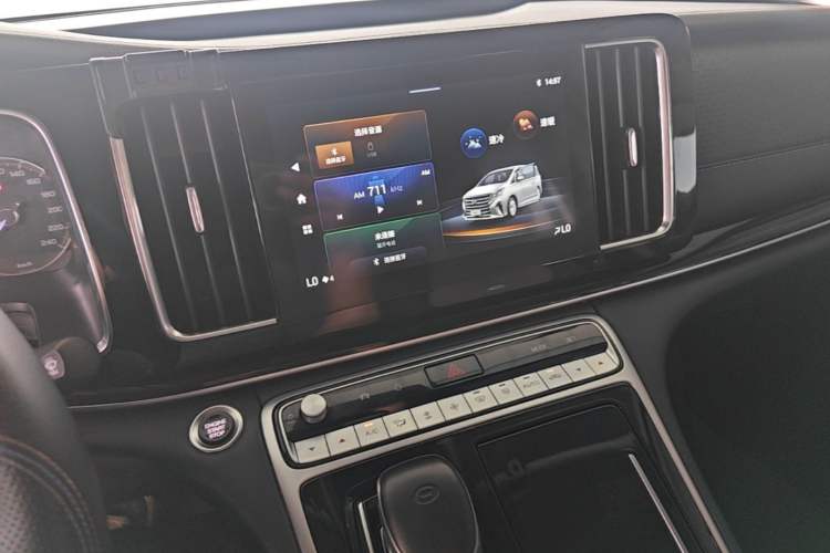 Used GAC Trumpchi M8 2023 Lingxiu Series 390T Deluxe Edition Audio And AC Panel