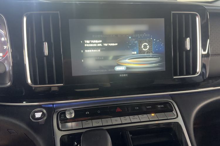 Used GAC Trumpchi M8 2023 Lingxiu Series 390T Prestige Edition Audio And AC Panel