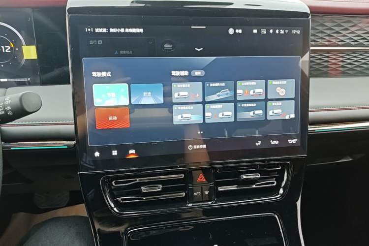 Used GAC Trumpchi M8 2023 Zongshi Series Dual-Motor Supreme Edition Audio And AC Panel