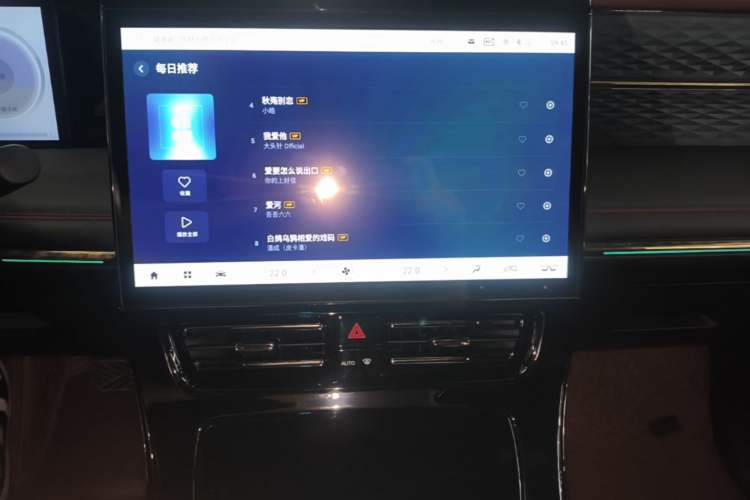 Used GAC Trumpchi M8 2023 Zongshi Series 400T Flagship Edition Audio And AC Panel