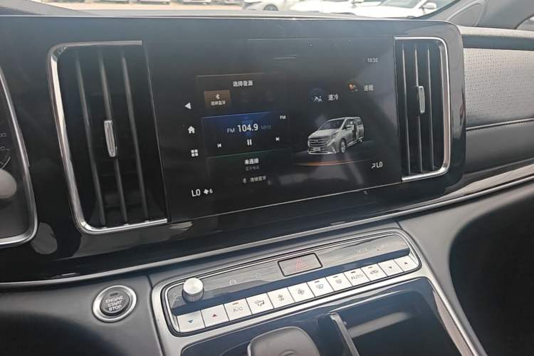 Used GAC Trumpchi M8 2023 Lingxiu Series 390T Deluxe Edition Audio And AC Panel
