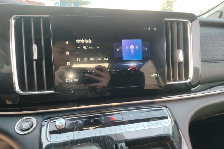 Used GAC Trumpchi M8 2023 Lingxiu Series 390T Prestige Edition Audio And AC Panel
