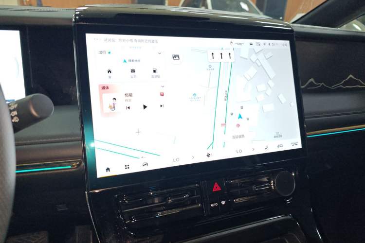 Used GAC Trumpchi M8 2023 Zongshi Series Dual-Motor YuZun Edition Audio And AC Panel