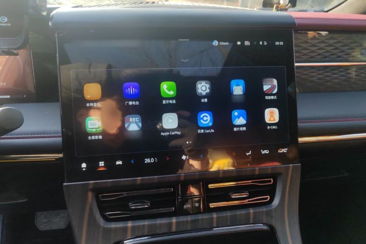 Used GAC Trumpchi M8 2023 Zongshi Series Dual-Motor Flagship Edition Audio And AC Panel