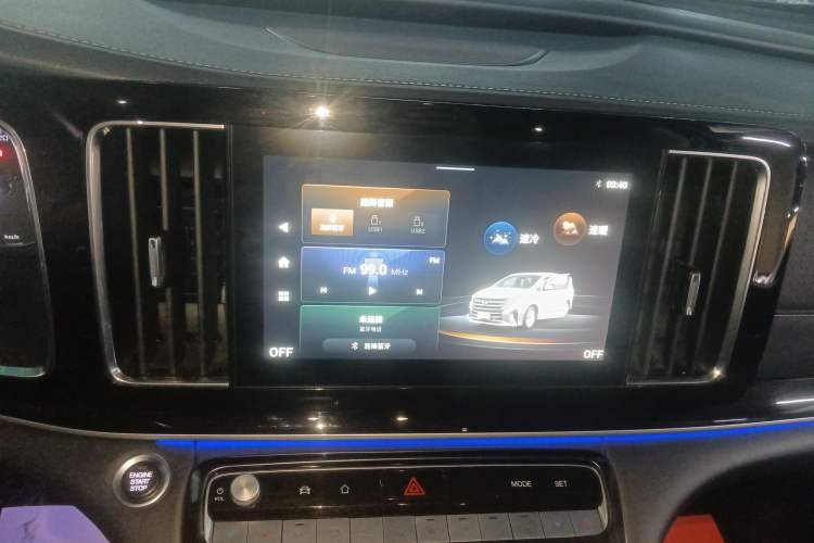 Used GAC Trumpchi M8 2023 Lingxiu Series 390T Deluxe Edition Audio And AC Panel