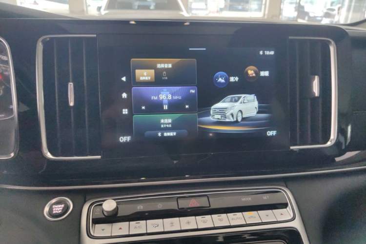 Used GAC Trumpchi M8 2023 Lingxiu Series 390T Deluxe Edition Audio And AC Panel