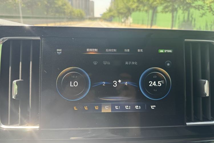 Used GAC Trumpchi M8 2023 Master Series 390T Ultimate Edition Audio And AC Panel