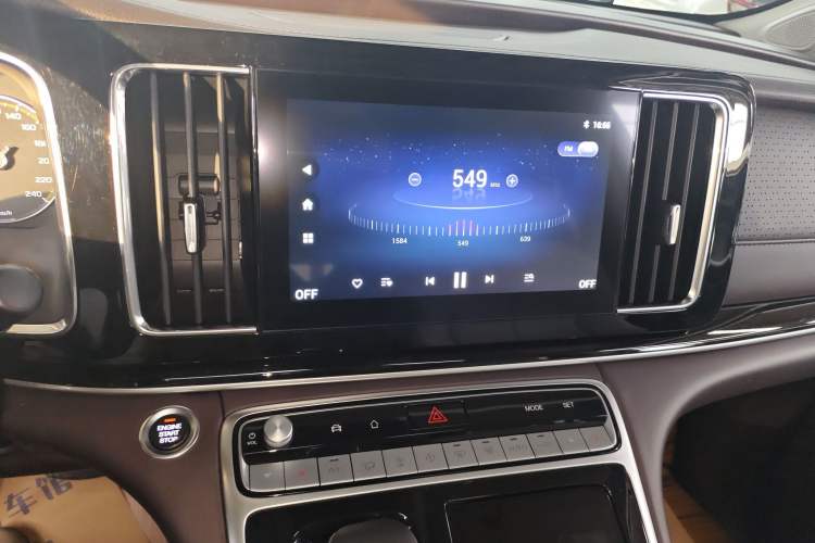 Used GAC Trumpchi M8 2023 Lingxiu Series 390T Deluxe Edition Audio And AC Panel