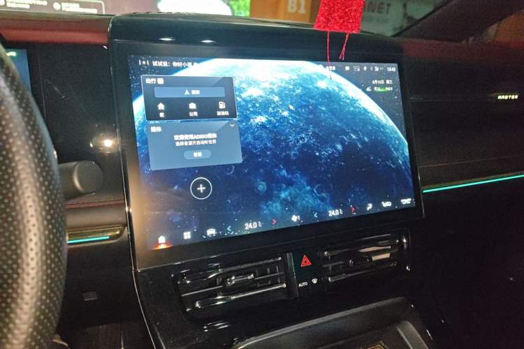 Used GAC Trumpchi M8 2023 Zongshi Series Dual-Motor YuZun Edition Audio And AC Panel