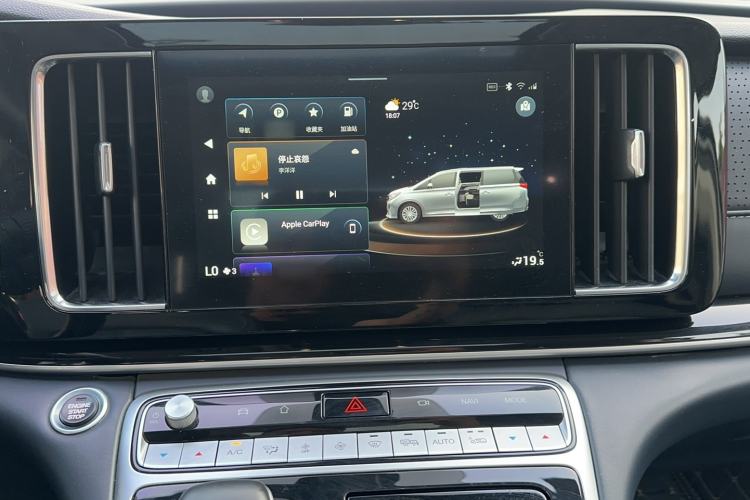 Used GAC Trumpchi M8 2023 Lingxiu Series 390T Ultimate Edition Audio And AC Panel