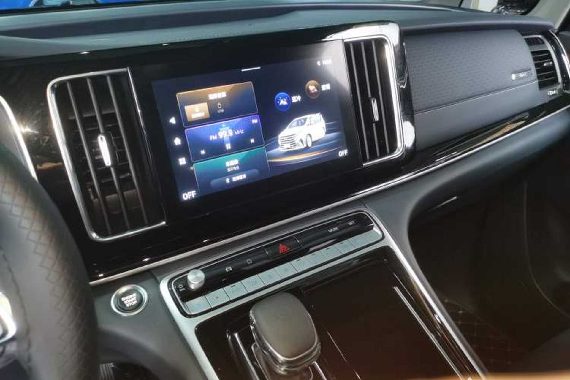 Used GAC Trumpchi M8 2023 Lingxiu Series 390T Deluxe Edition Audio And AC Panel