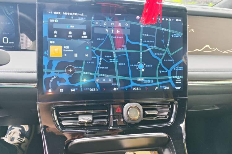 Used GAC Trumpchi M8 2023 Zongshi Series 400T Flagship Edition Audio And AC Panel