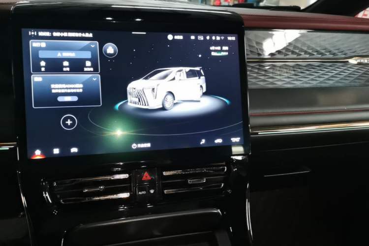 Used GAC Trumpchi M8 2023 Zongshi Series 400T Ultimate Edition Audio And AC Panel