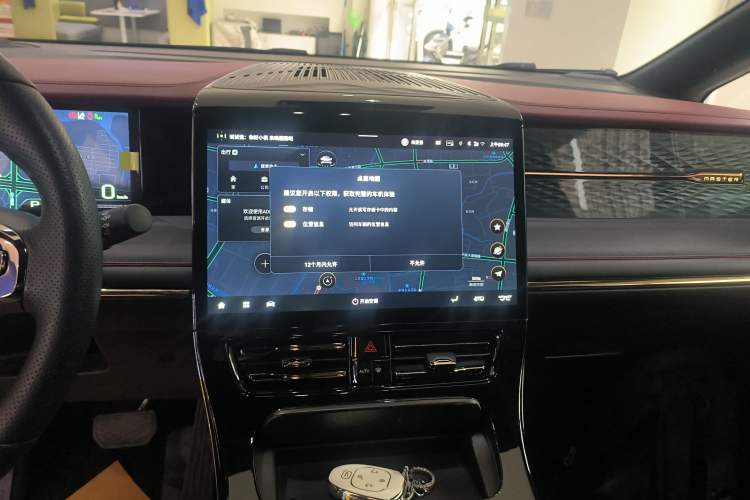 Used GAC Trumpchi M8 2023 Zongshi Series 400T Ultimate Edition Audio And AC Panel