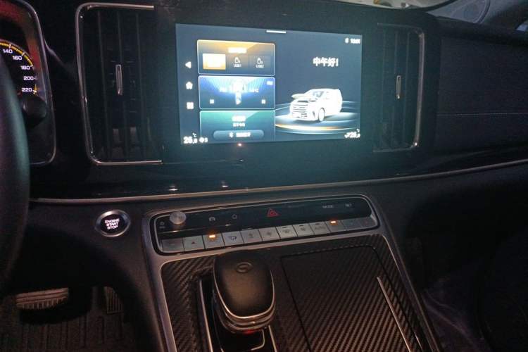 Used GAC Trumpchi M8 2023 Lingxiu Series 390T Deluxe Edition Audio And AC Panel
