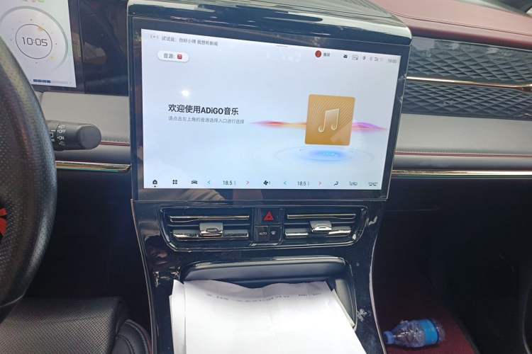 Used GAC Trumpchi M8 2023 Zongshi Series Dual-Motor Flagship Edition Audio And AC Panel