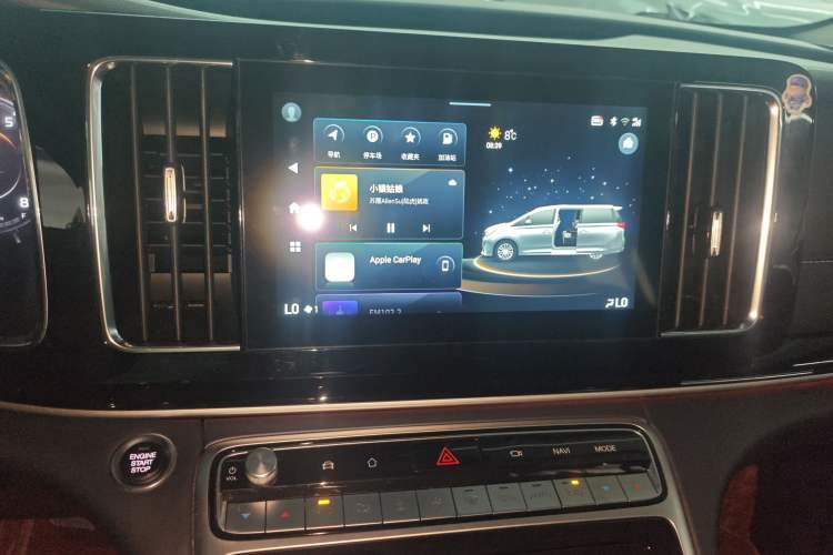 Used GAC Trumpchi M8 2023 Lingxiu Series 390T Prestige Edition Audio And AC Panel