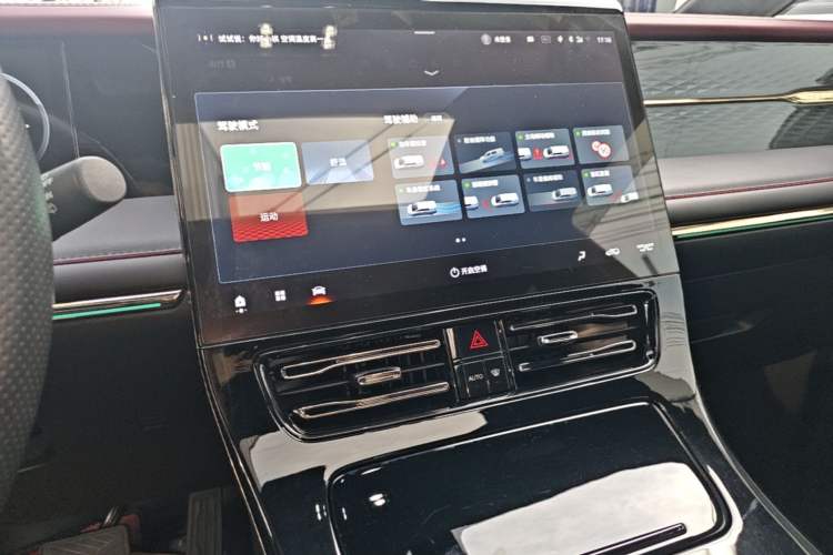 Used GAC Trumpchi M8 2023 Zongshi Series 400T Ultimate Edition Audio And AC Panel