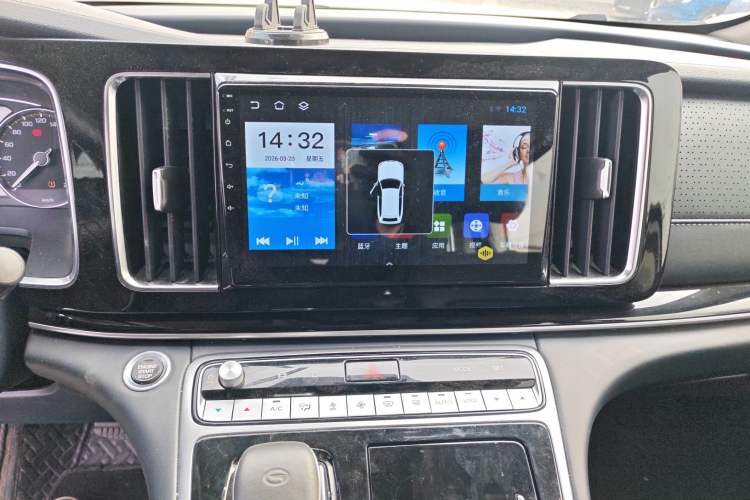 Used GAC Trumpchi M8 2023 Lingxiu Series 390T Luxury Edition Audio And AC Panel