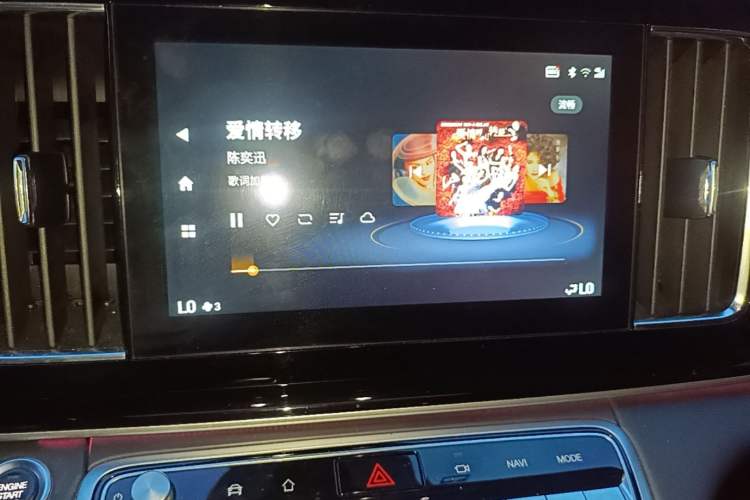 Used GAC Trumpchi M8 2023 Master Series 390T Ultimate Edition Audio And AC Panel
