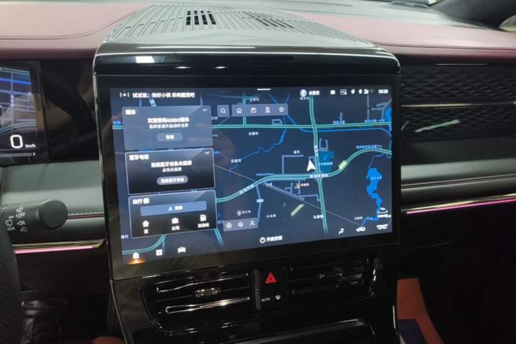 Used GAC Trumpchi M8 2023 Zongshi Series 400T Flagship Edition Audio And AC Panel
