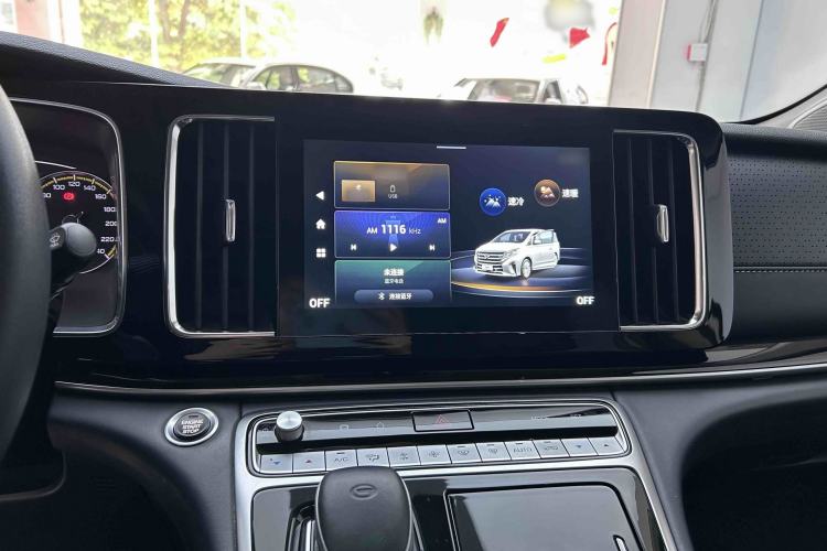 Used GAC Trumpchi M8 2023 Lingxiu Series 390T Deluxe Edition Audio And AC Panel